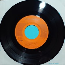 X Japan 7