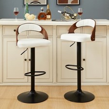 Bar Stools Set of 2 PU Leather Cushion Seat Adjustable Height Swivel Bar Chairs