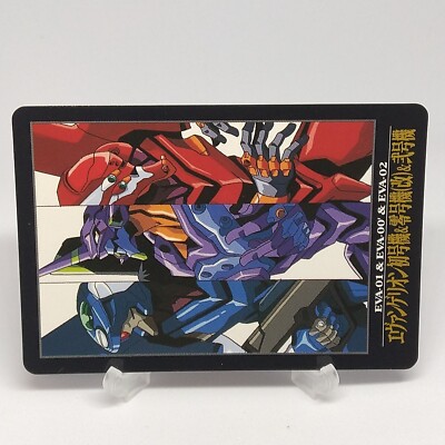 Eva-01 Eva-00 Eva-02 Neon Genesis Evangelion Carddass No.22 Bandai
