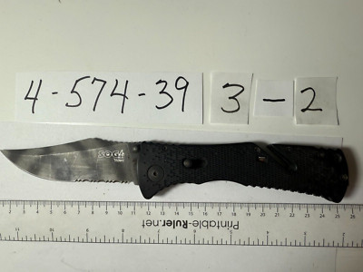 SOG TRIDENT CAMOFLAGUE BLADE SERRATED VINTAGE COLLECTOR CLEAN $80 OBO WINS