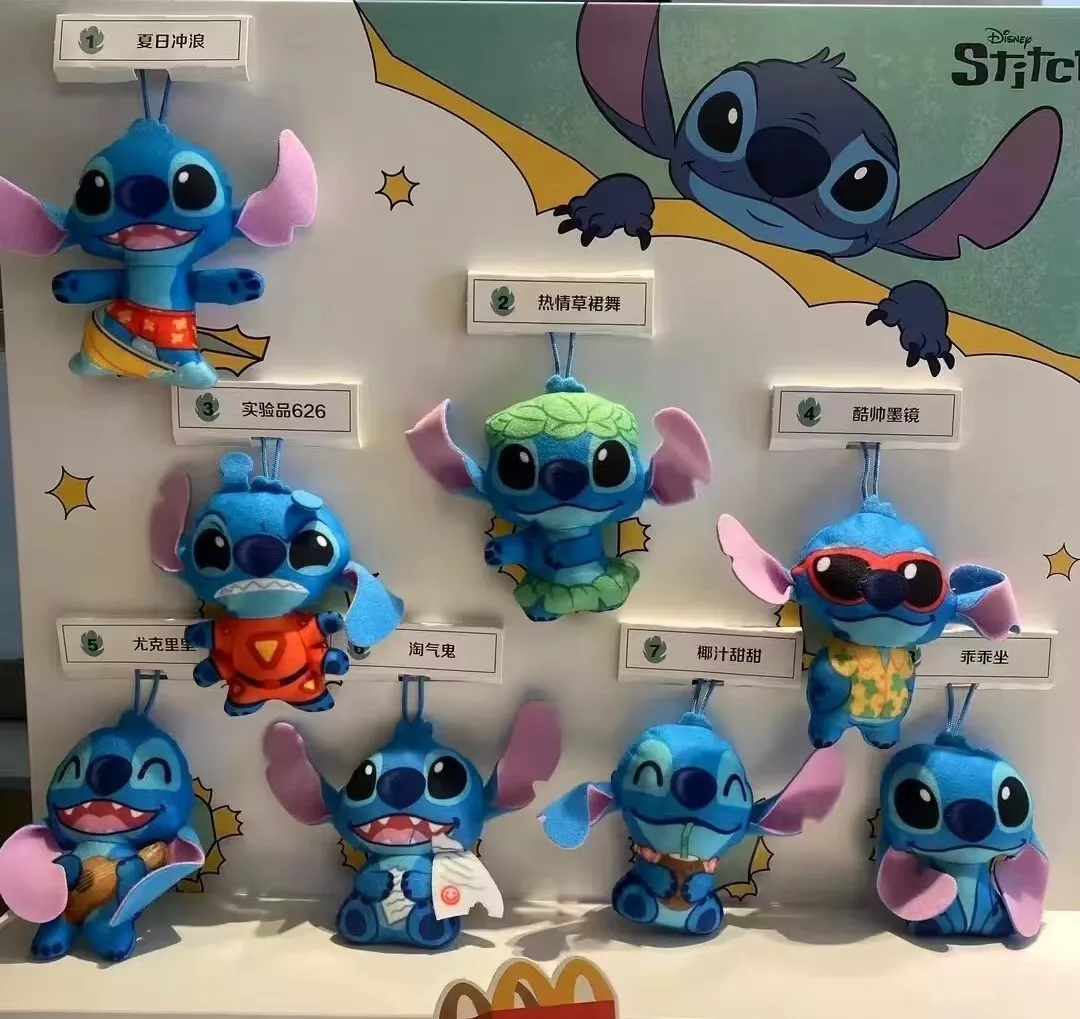 2023 Disney 100 Years McDonald's Happy Meal Lilo Stitch Toys Gifts