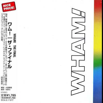 Wham! The Final CD - Japanese Greatest Hits CD Album with Obi Strip and Booklet
