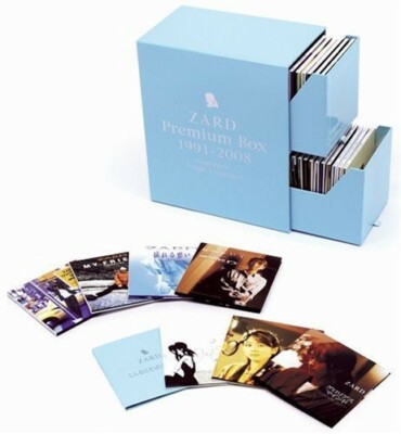 Zard - Zard Premium Box 1991-08 [New CD] Oversize Item Spilt 