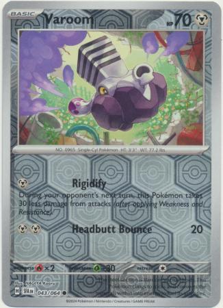 Pokemon Shrouded Fable TCG - Choose Your Card! - Pack Fresh - BULK SAVINGS!