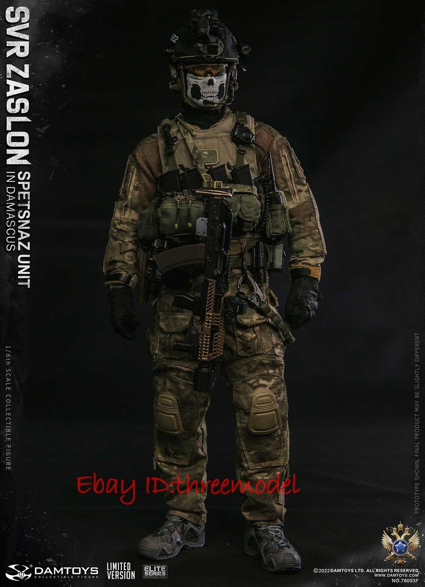 その他 DAMTOYS 1/6 RUSSIAN SVR ZASLON IN DAMTOYS 78093F 1/6 Russian Svr Zaslon In Damascus BBICN