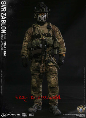 その他 DAMTOYS 1/6 RUSSIAN SVR ZASLON 78093F DAMTOYS 78093F 1/6 Russian Svr Zaslon In Damascus BBICN
