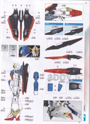 BANDAI - ラディッツ Bandai HG 1/144 NRX-055 Baund Doc Titans Mobile Suit Zeta