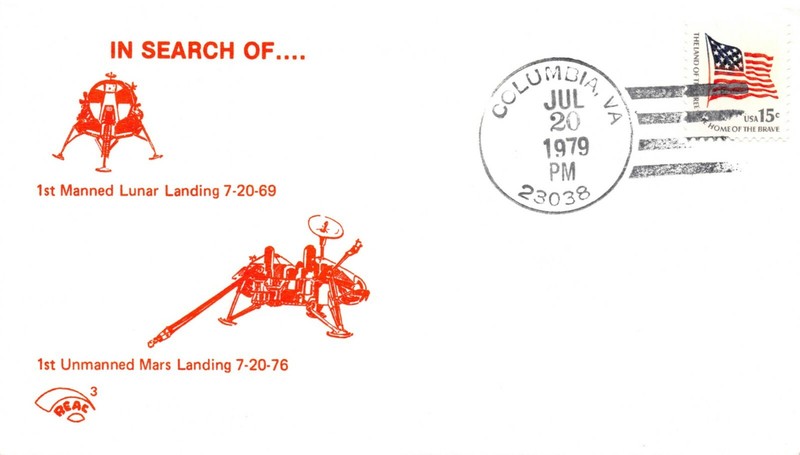 APOLLO 11 10th ANNIV. COLUMBIA, VA CANCEL 7/20/79 REAC CACHET - STAMP SC#1597