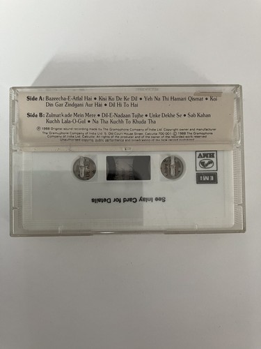 Gulzar’s Mirza Ghalib 2 Jagjit Singh Chitra Ghazals TV Serial Soundtrack EMI HMV - Picture 2 of 10