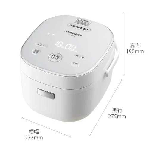 Arrocera Sharp 0.5 - 3 tazas para microordenador individual blanco NUEVO Japón Foto 2 de 4
