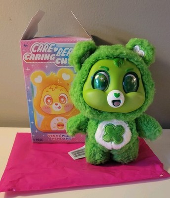 Care Bears Caring Cuties Plush Pendant 2026 GOOD LUCK Bear  NEW - OPEN BOX HTF