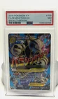 Pokémon M Mewtwo EX (159 Full Art) 159/162 Breakthrough Holo PSA 7