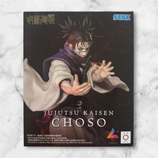 Jujutsu Kaisen Luminasta Choso Culling Game Arc Sega UK SELLER UK Seller