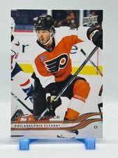 Jamie Drysdale 2025-26 Upper Deck Series 1 #124 - Philadephia Flyers