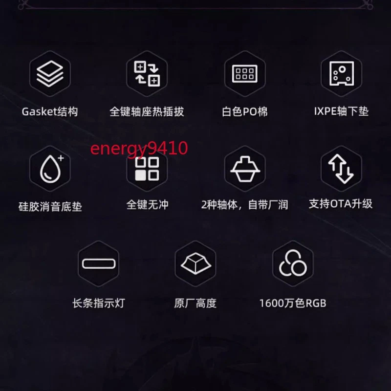 NEW MiHoYo Honkai Star Rail Kafka RGB Mechanical Keyboard Backlit Keyboard Gifts - Image 4 of 4