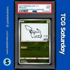2021 POKEMON JAPANESE YU NAGABA X PCG CAMPAIGN #208 PIKACHU PSA 9