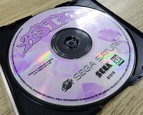 USED AUTHENTIC WORKING -) ASTAL (- GAME DISC ONLY - SEGA SATURN