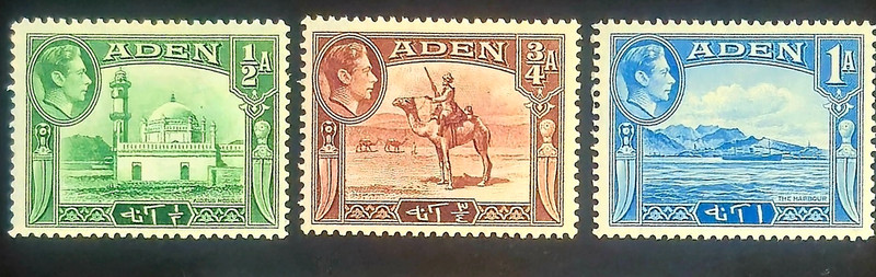 Aden Stamps SG # 16-18 (lot of 3) - KGVI Pictorials, MH 1939
