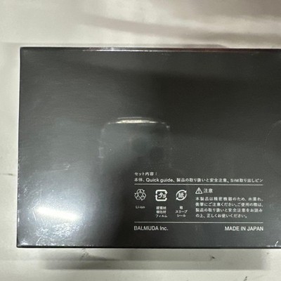 NEW BALMUDA Phone X01A-BK Black SIM Free 6GB 128GB | eBay