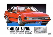 1/24 '82 Supra U.S Specification Owner'S Club Series