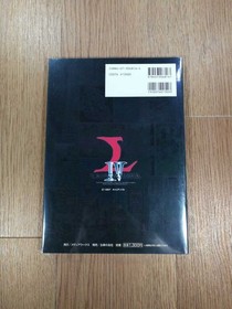 Langrisser IV The Tactics Sega Saturn Strategy Guide, Free Shipping, Used