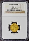 1836 SCRIPT 8 $2.50 Gold Classic Head Quarter Eagle - NGC MS60 - ✪COINGIANTS✪