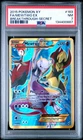 Pokémon Mewtwo EX 163/162 2015 XY Breakthrough Full Art Secret Rare PSA 7