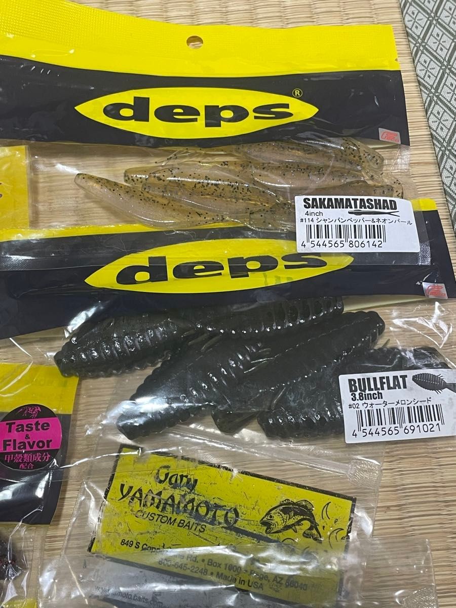 Popular worms available. Worms for in bulk. , Gary Yamamoto, Deps, Zoom, Issei, - Image 8