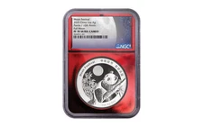 2025 China 1 oz Silver Moon Festival Panda Proof NGC PF70 (1888 Mintage)
