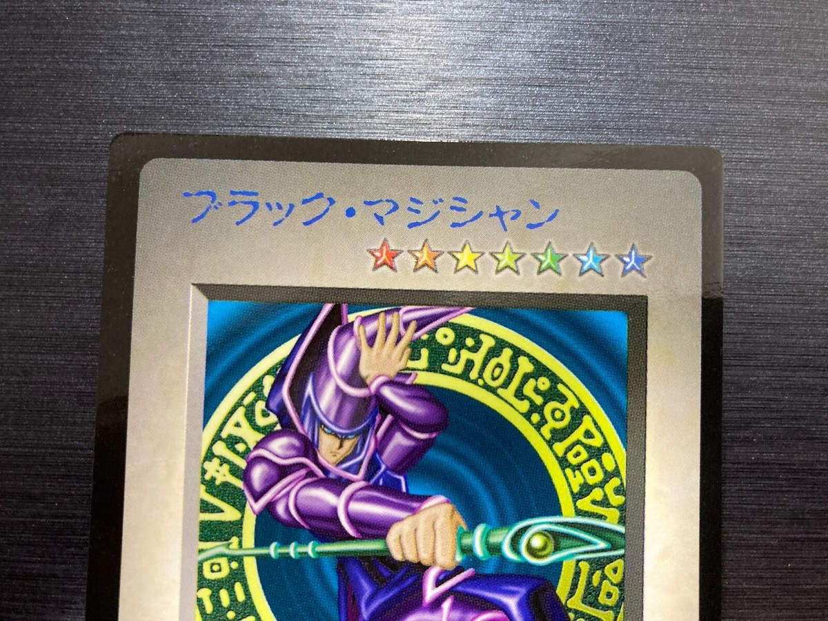 Yu-Gi-Oh KONAMI BANDAI Dark Magician GB Promo DM1 Initial 1998