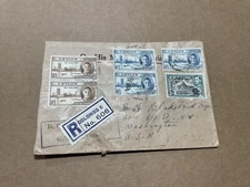 Ceylon 1946 Reg OHMS  FDC +Omnibus Victory #400-1 (2) + Multiple Use +GPO Seal