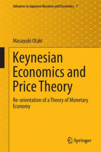 Thumbnail - Keynesian Economics And Price Theory Re-orientation Of A Theory Of