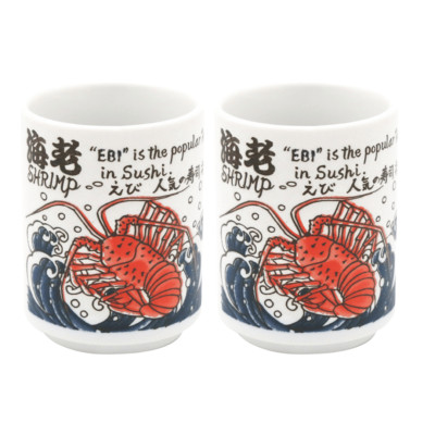 Starry Mart japanische traditionelle Teetasse für heißen Tee Ø7,2 cm | H10,2 cm (2er Set)