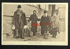 A5) Jewish Ghetto Juden Polen Poland Photo album Postcard Postkarte Fotoalbum