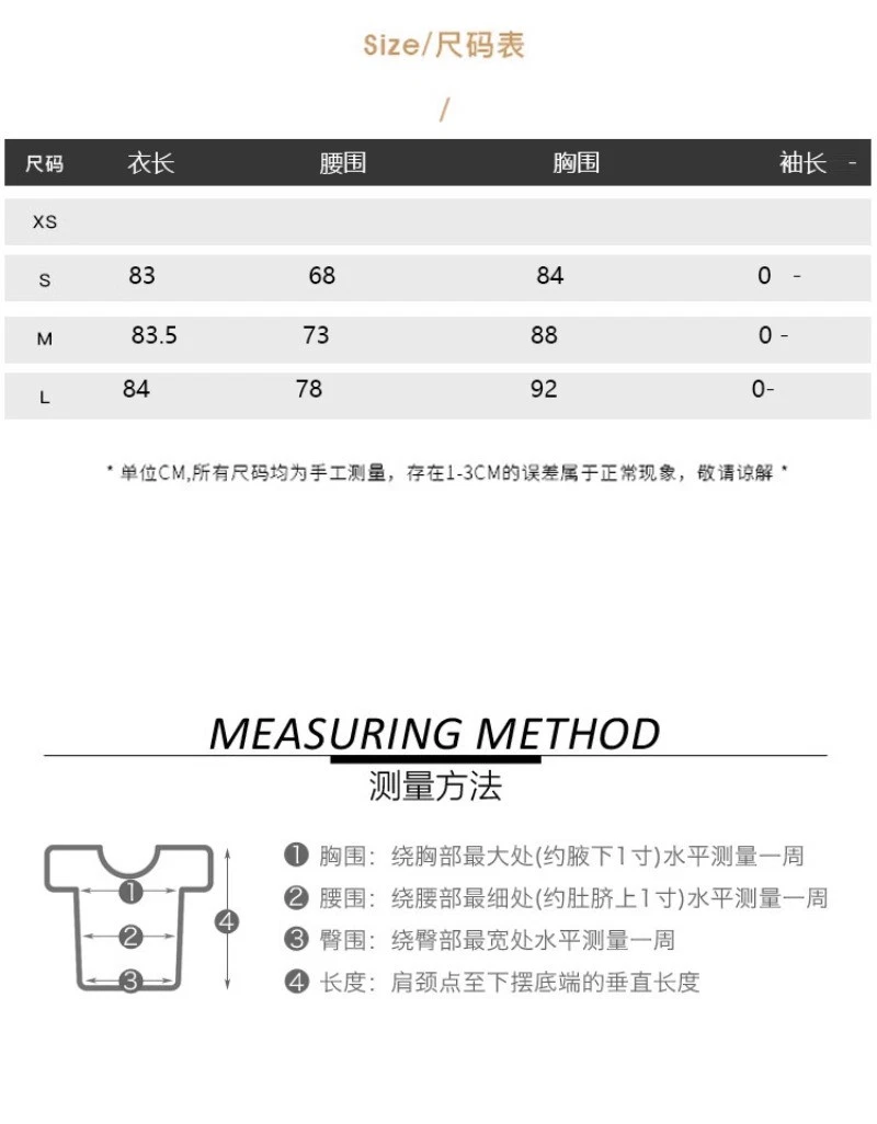 OFF WHITE Abito donna Reformation seta raso superficie lucida temperamento