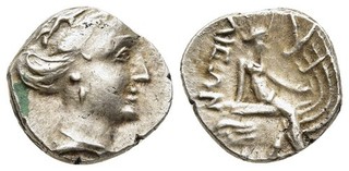 FITZ EUBOIA HISTIAIA TETROBOL NYMPH STERN GALLEY GREEK SILVER 14mm 2 44g±SAR1053