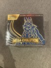 Pokémon TCG ETB ME01 Méga-Évolution Méga Lucario Coffret Dresseur d'Élite ME1