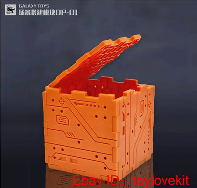 GALAXY TOYS DP-01 Orange Scene Building Board ABS Background Plate For TOYS 6pcs
