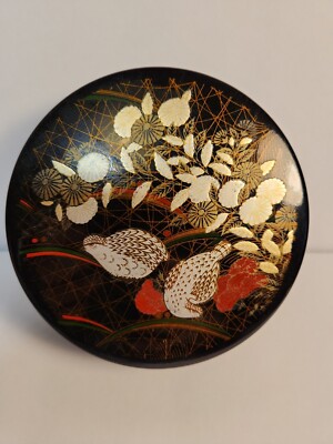 Vintage Otagiri Quail Trinket Box