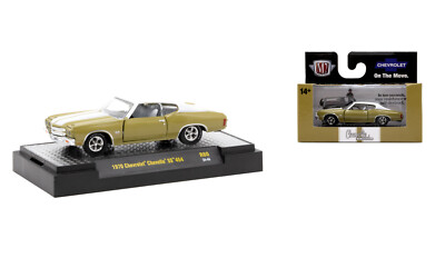 1970 Chevrolet Chevelle SS 454  Beige *** M2 Machines Box 1:64
