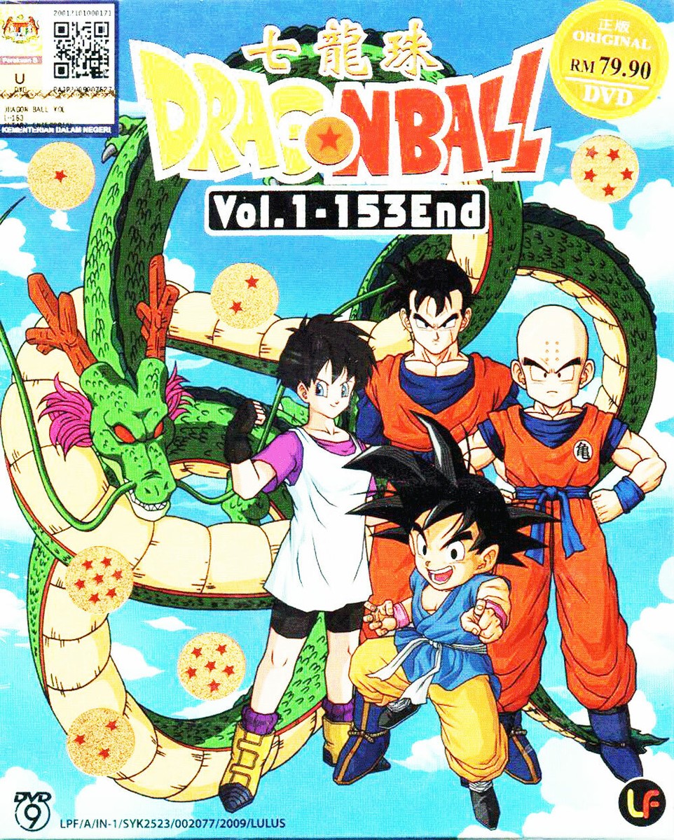 DRAGON BALL COMPLETE TV SERIES VOL.1-153 END ANIME DVD