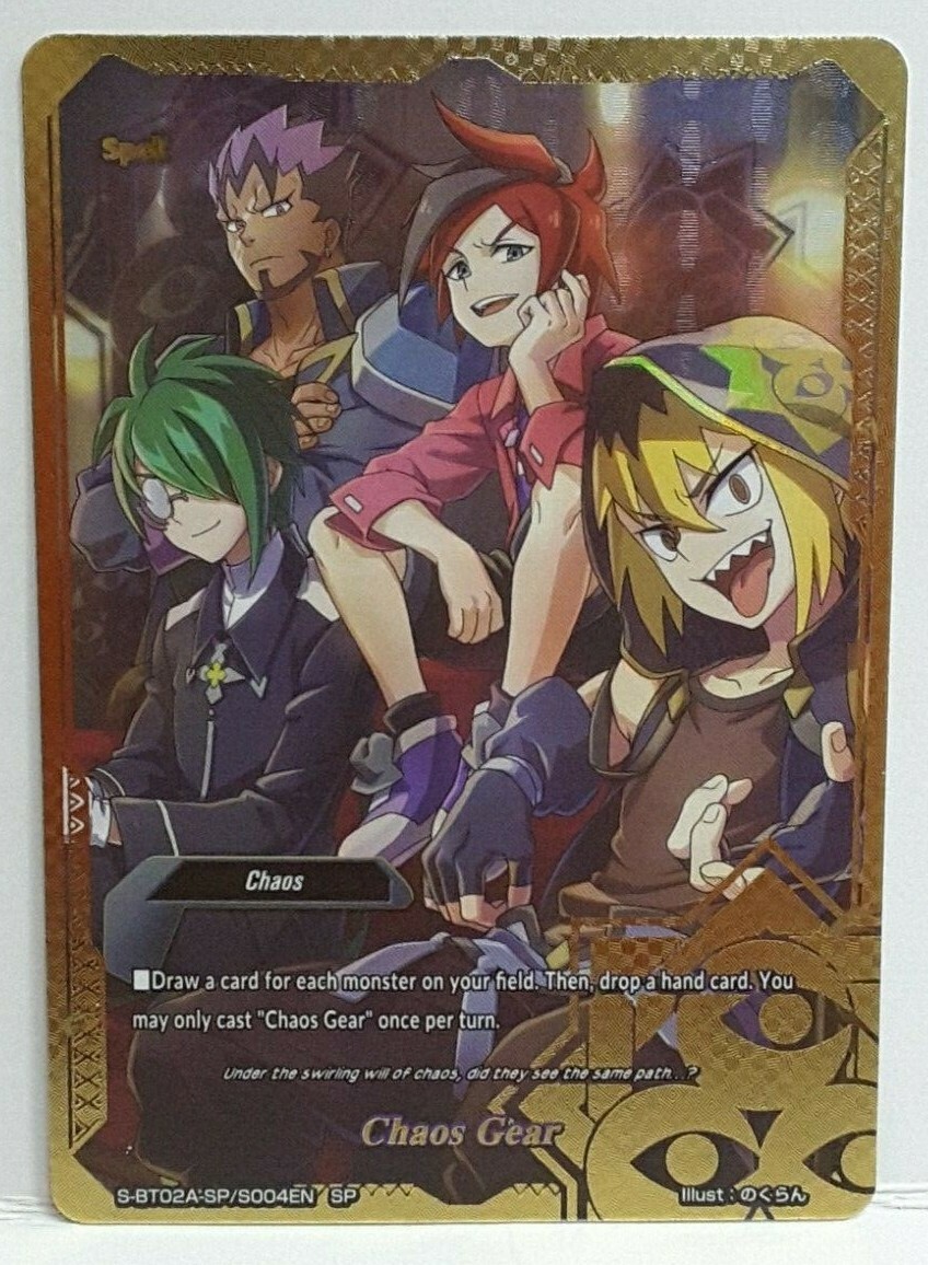 BUSHIROAD CARD FIGHT2025 4位入賞プロモ ヴァイス BUSHIROAD CARD FIGHT 2025 箔押し 1st 優勝 プロモ Weiss