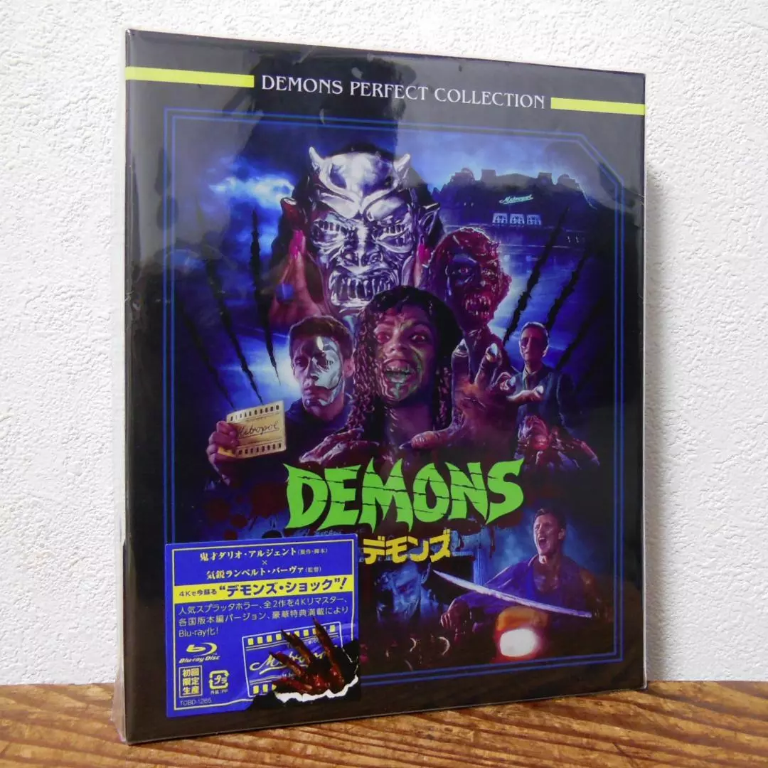 Demons 1&2 4K Remaster 2 Blu-ray Perfect Box First Limited Edition
