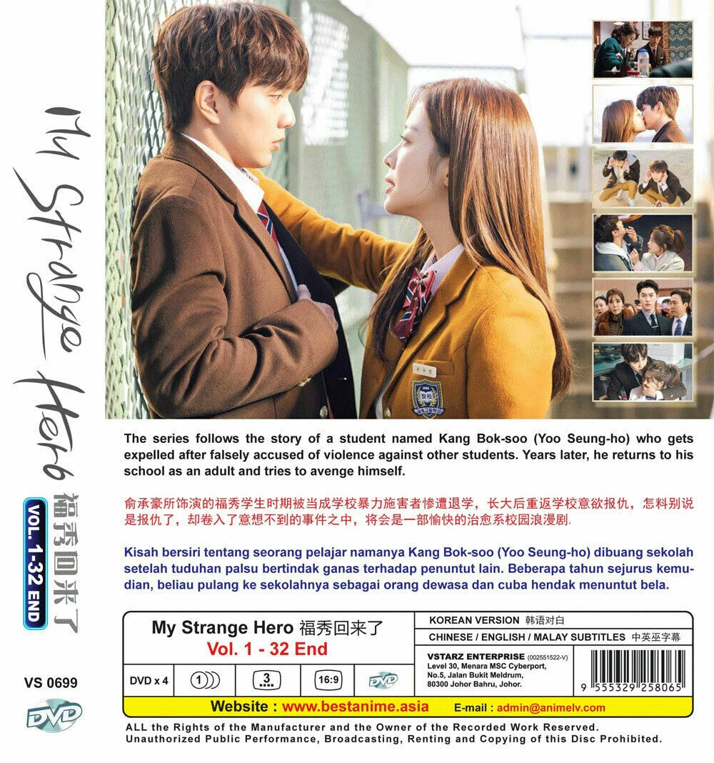 Kissasian my strange hero hot sale