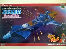 Arcadia Secondship 1978Tv Anime Version Captain Harlock Hasegawa