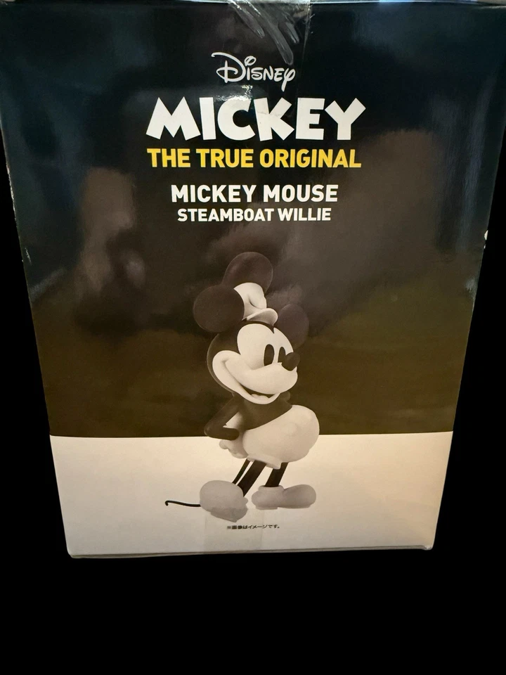Figuarts Mickey Mouse Steamboat Willie  Foto 3 de 4