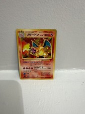 1996 Pokemon Charizard No. 006 Base Set Japanese - PSA 1 Contender