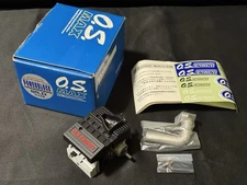 O.S. Engine 12LD with manifold 1/10 Car Low profile Engine NIB  Made in Japan