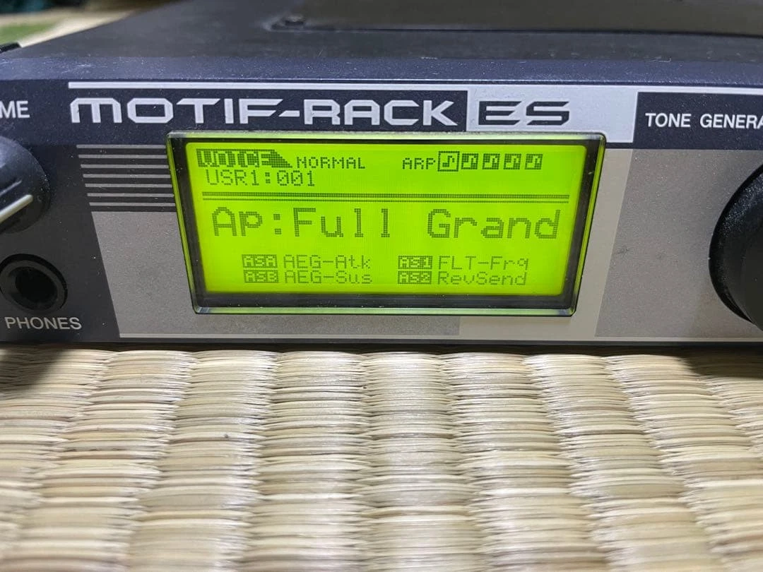 Yamaha Motif Rack for sale - eBay