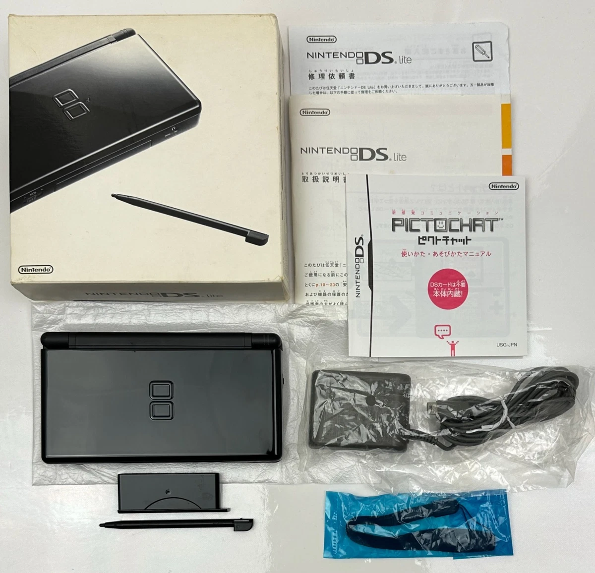 Nintendo DS Lite NTSC-J Video Game Consoles for sale - eBay